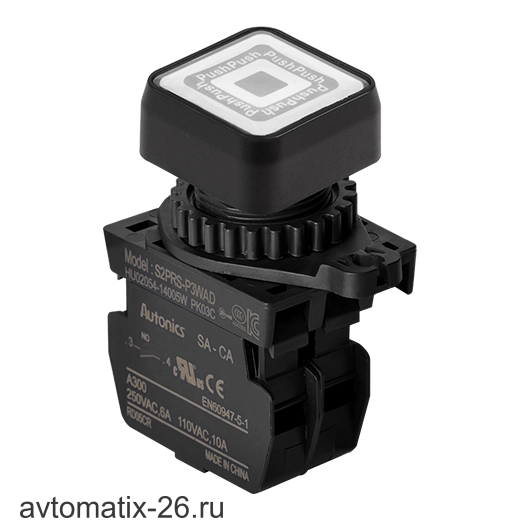 Кнопочный выключатель Autonics S2PRS-P3WADM