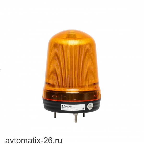 Проблесковый маячок Raventek RVOD2-220-Q1/Q2/Q3/Q4-Y