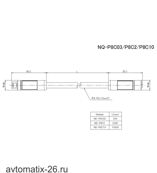 Кабель питания KEYENCE NQ-P8C10