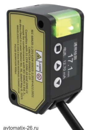 Лазерный датчик смещения LANBAO PDE-CR200TGIU