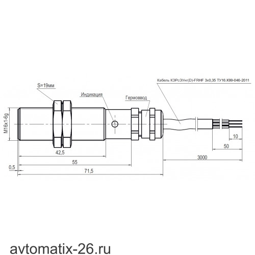 Индуктивный датчик ТЕКО ISBm AG3B8-31PS-4-LZ-H-VP-7K