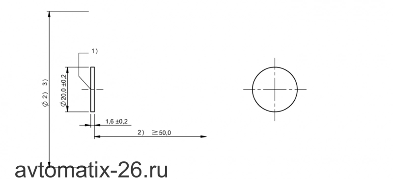 Транспондер RFID Balluff BIS L-200-03/L
