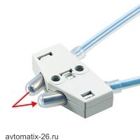 Оптоволоконный кабель KEYENCE FU-97P