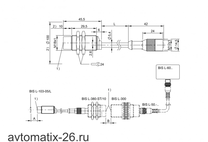 RFID Антенна Balluff BIS L-380-02/BU-PU1-00,15