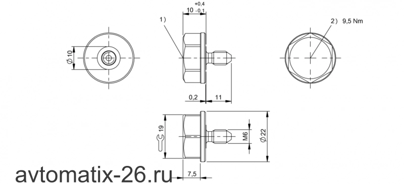 Транспондер RFID Balluff BIS C-140-05/L-M6