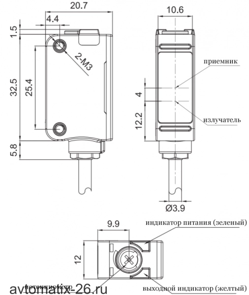 Оптический датчик LANBAO PSE-PM5DPRL