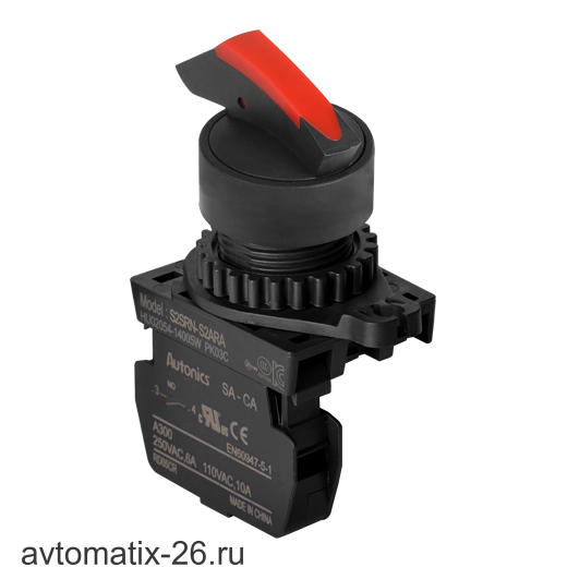 Селекторный переключатель Autonics S2SRN-LCKG2BLM