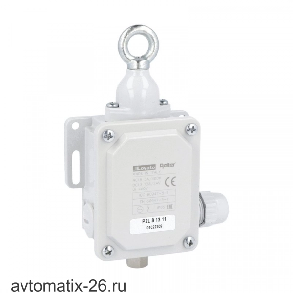 Kонцевой выключатель Lovato Electric P2L81311