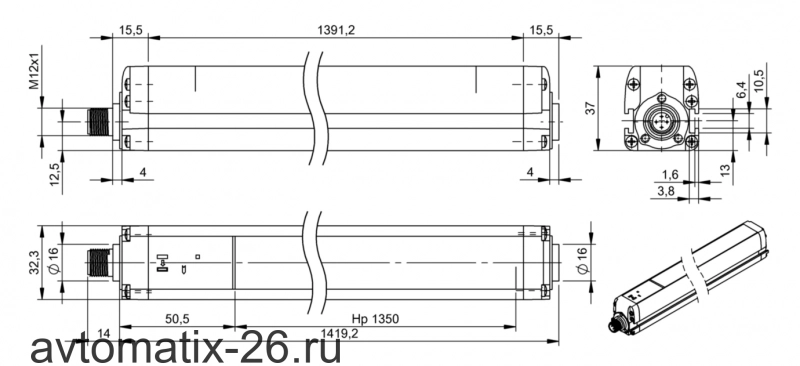 Многолучевой барьер безопасности Balluff BLG 4A-135-19X-030-O01-SX