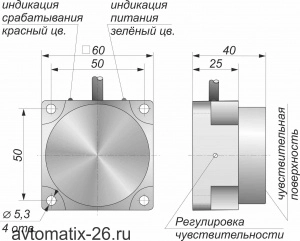 Емкостной датчик СКБ Индукция E13-NO-PNP-BT