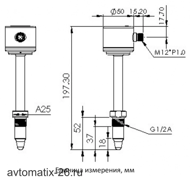 Датчик уровня EMA Electronics LC0101