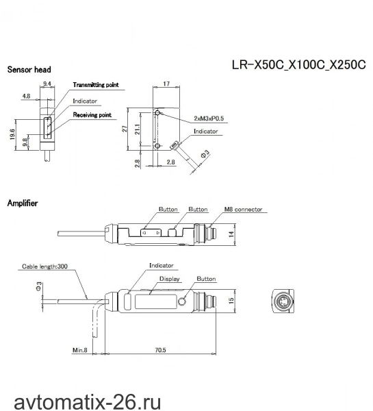 Лазерный датчик смещения с усилителем KEYENCE LR-X100C
