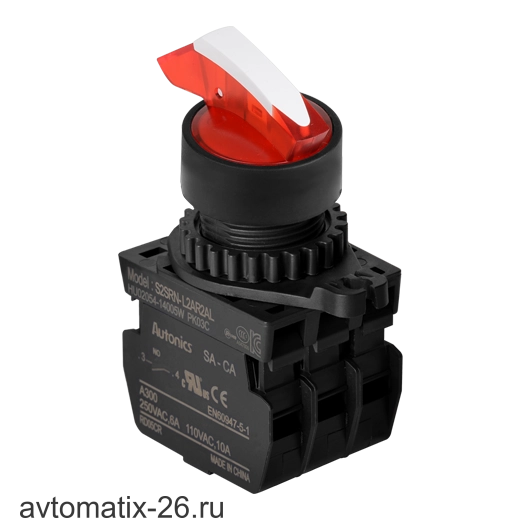 Селекторный переключатель Autonics S2SRN-L2GBLM