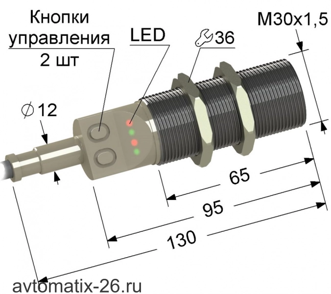 Емкостный датчик PS1P-30M130-15B125-Z