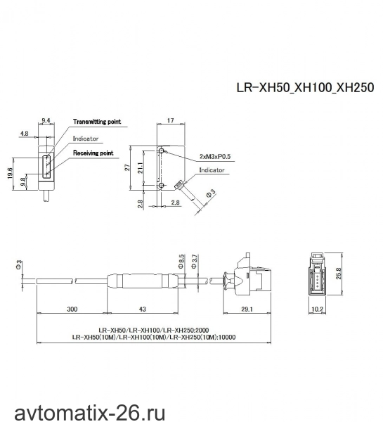 Лазерный датчик смещения KEYENCE LR-XH250(10m)