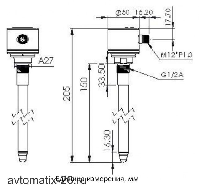 Датчик уровня EMA Electronics LC0003