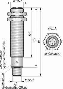 Оптический датчик СКБ Индукция OC11-NO-PNP-P(Л63, с регулировкой)