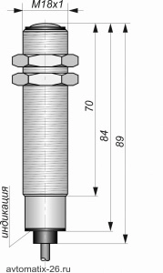 Оптический датчик СКБ Индукция ОИ13(Л63, Lкорп=80мм)