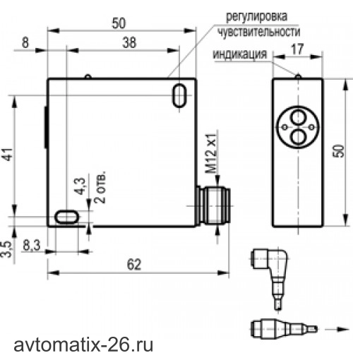 Оптический датчик ТЕКО OV IC42A-43P-1000-LZS4
