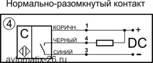 Емкостной датчик СКБ Индукция E383-NO-NPN