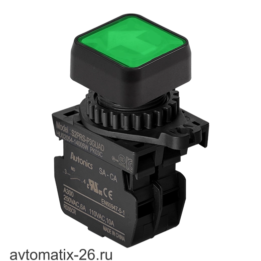 Кнопочный выключатель Autonics S2PRS-P3GUALM